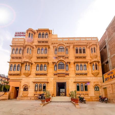 Hotel Sky Plaza - Best Ever View Of Jaisalmer Fort Exterior photo